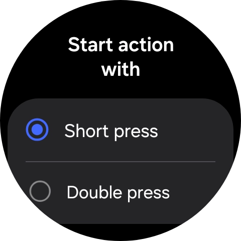 Press the required setting.