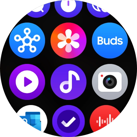 Press the music player icon.