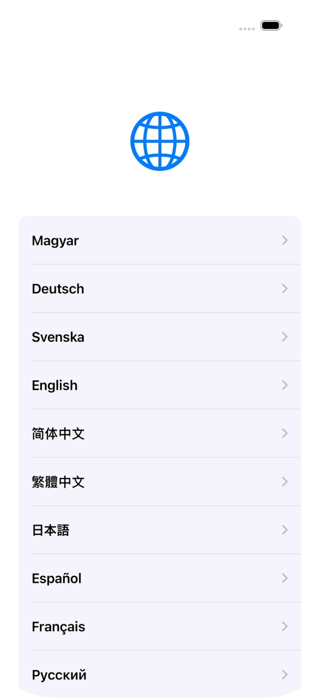 Válaszd ki a kívánt nyelvet.