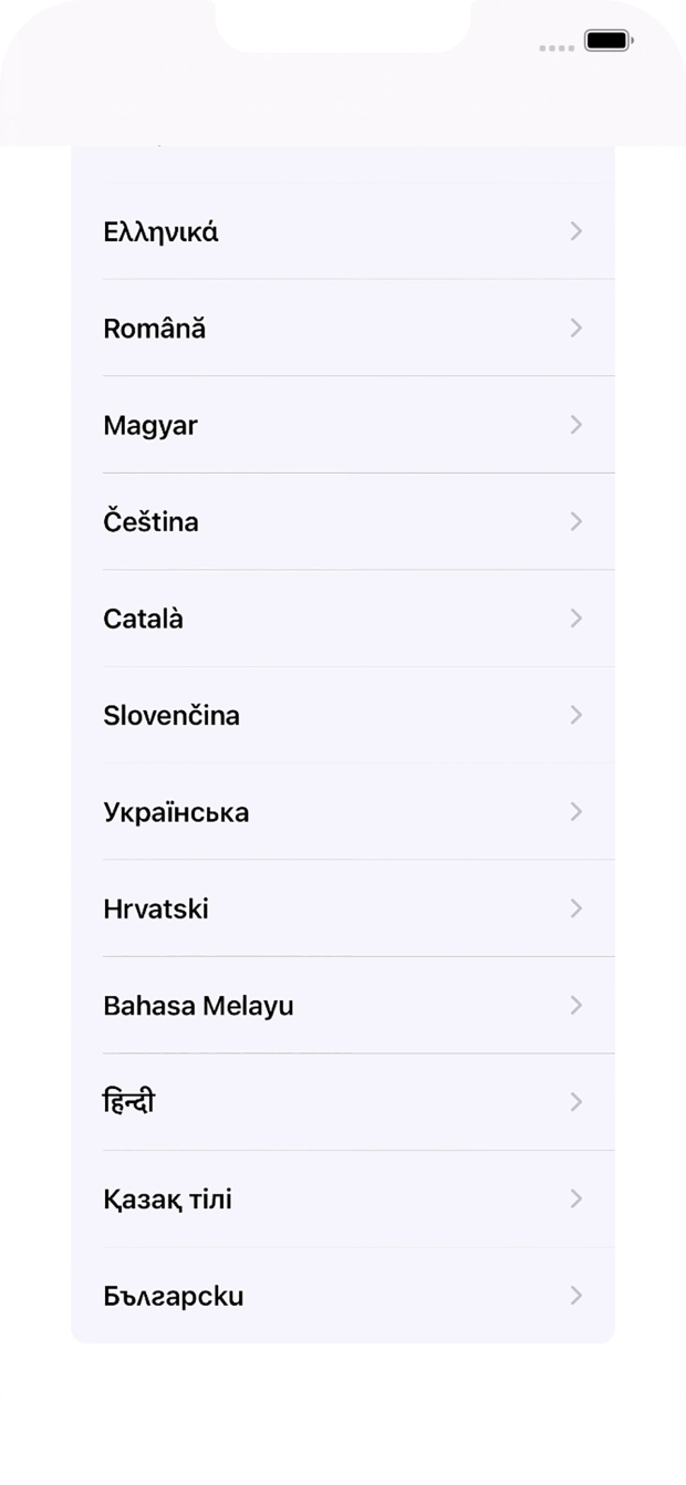 Válaszd ki a kívánt nyelvet.