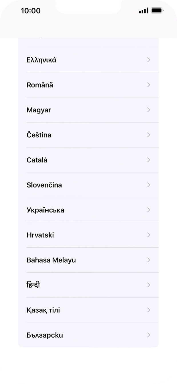 Válaszd ki a kívánt nyelvet.