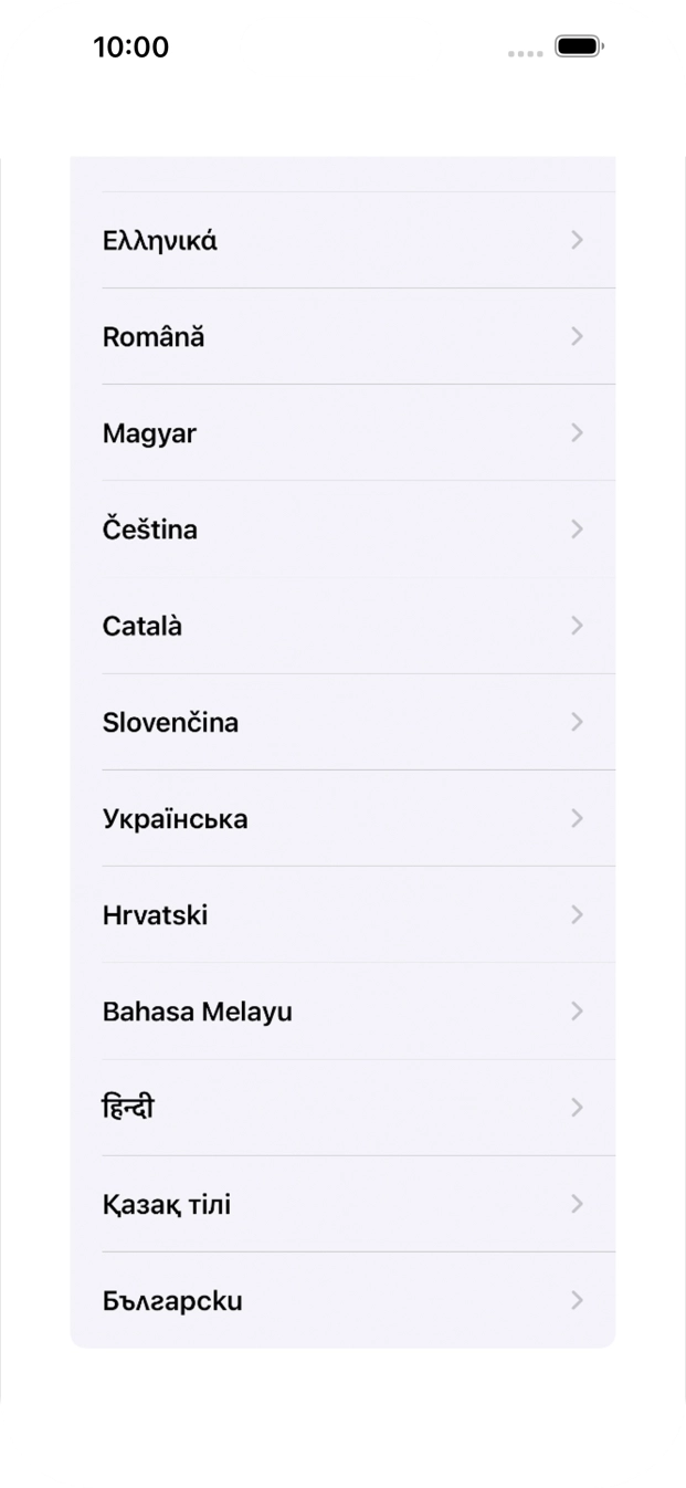Válaszd ki a kívánt nyelvet.
