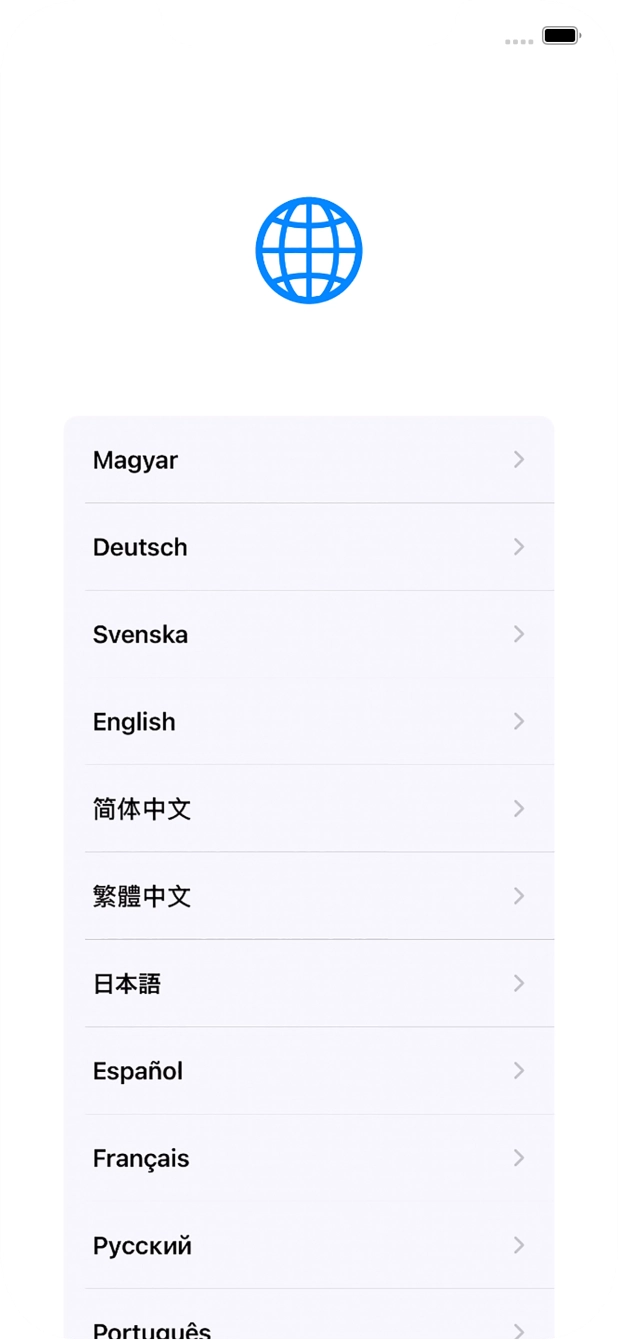 Válaszd ki a kívánt nyelvet.