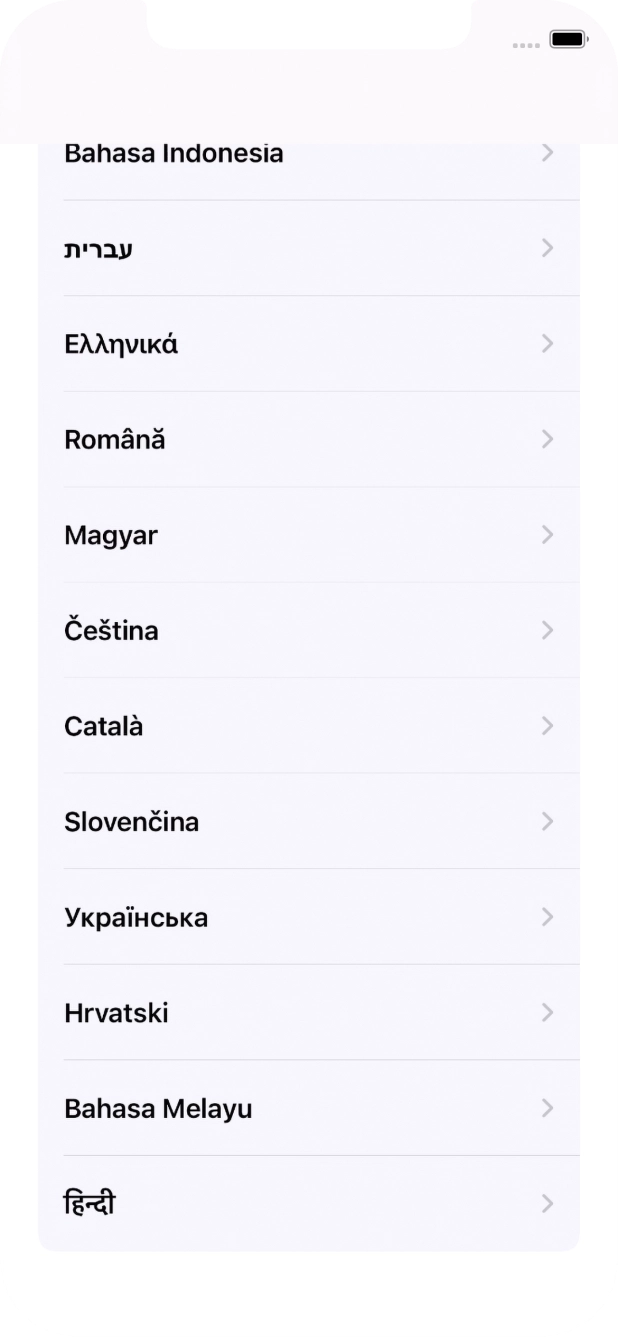 Válaszd ki a kívánt nyelvet.