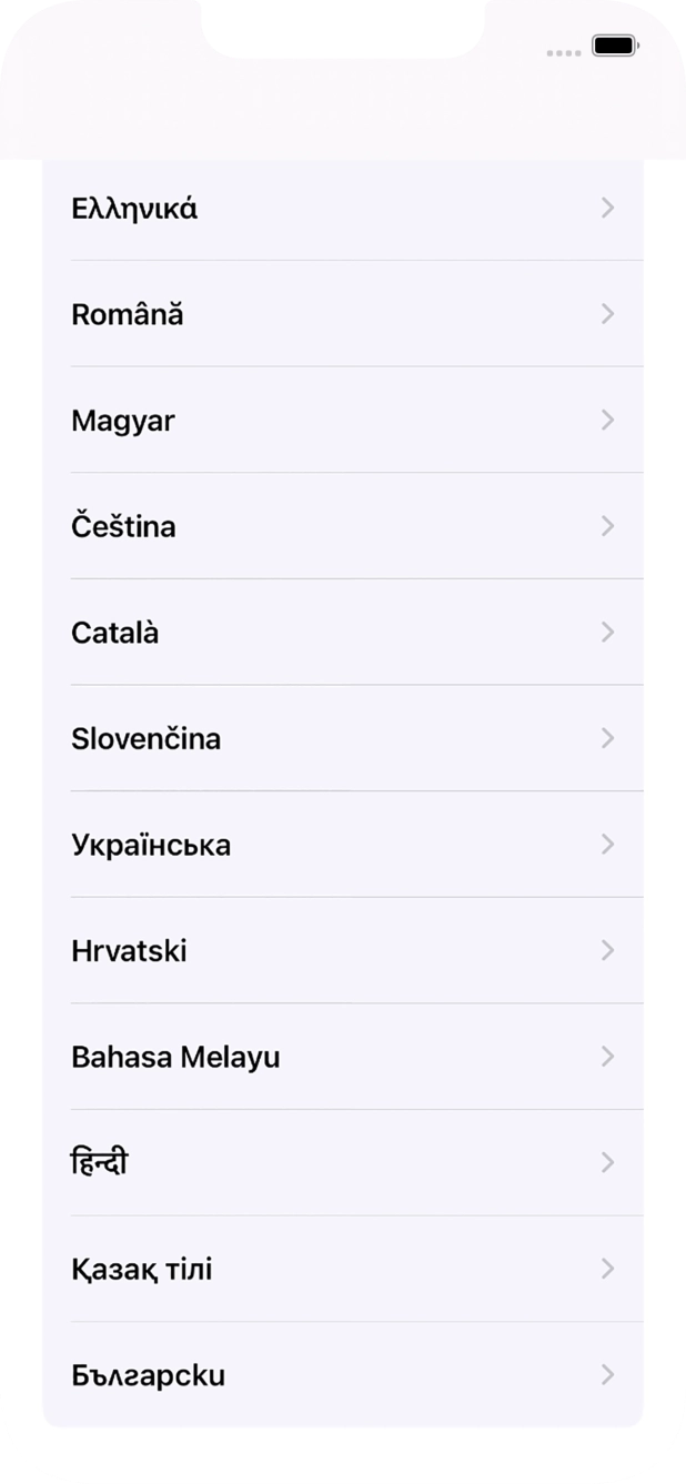 Válaszd ki a kívánt nyelvet.
