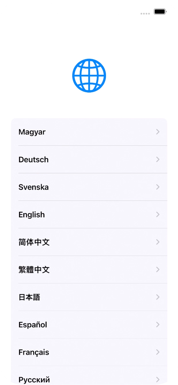 Válaszd ki a kívánt nyelvet.