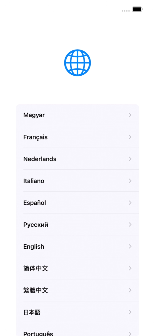 Válaszd ki a kívánt nyelvet.