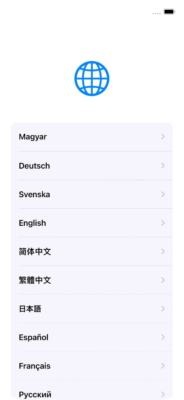 Válaszd ki a kívánt nyelvet.