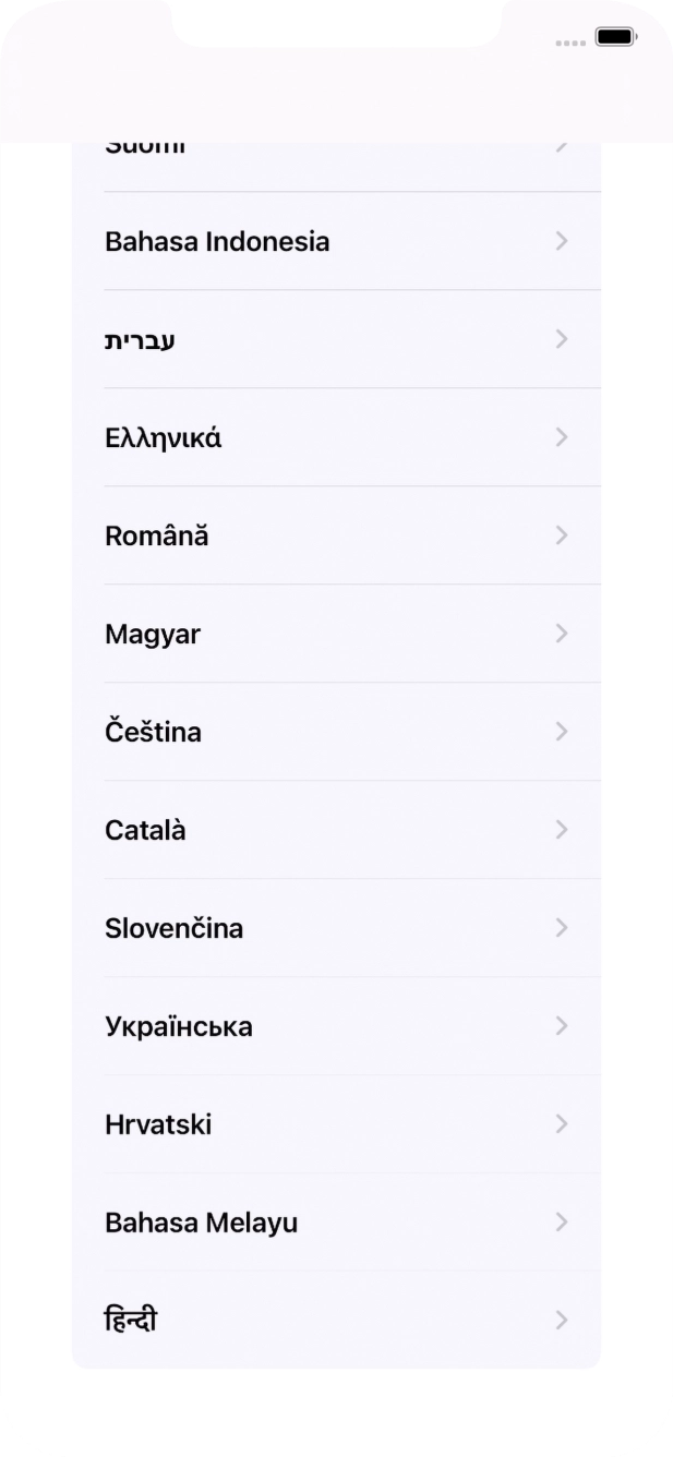Válaszd ki a kívánt nyelvet.