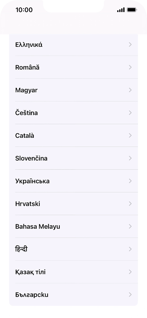 Válaszd ki a kívánt nyelvet.