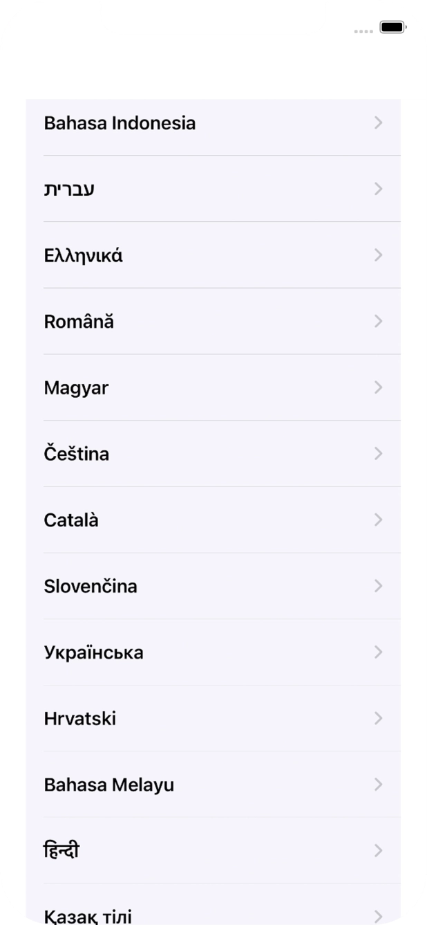 Válaszd ki a kívánt nyelvet. Válaszd ki a kívánt nyelvet.