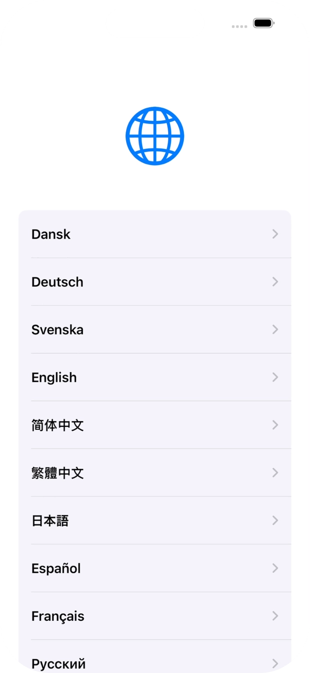 Press the required language. Press the required language.