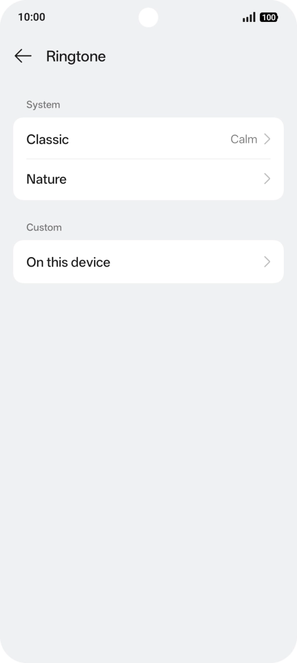 Press the required category.