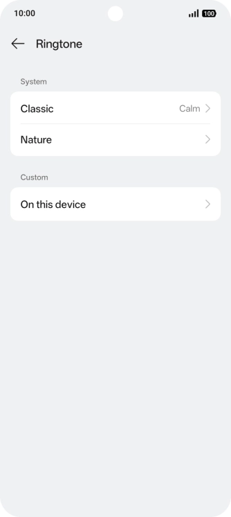 Press the required category.