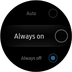 Press the required setting.