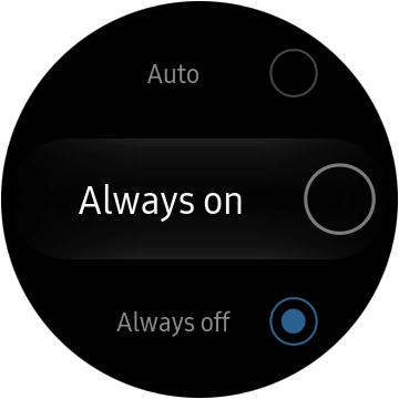 Press the required setting.