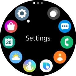 Press the Home key to access the main menu.