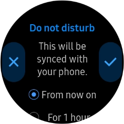 Press the required setting.