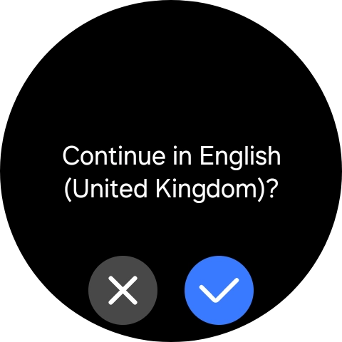 Press the confirm icon.