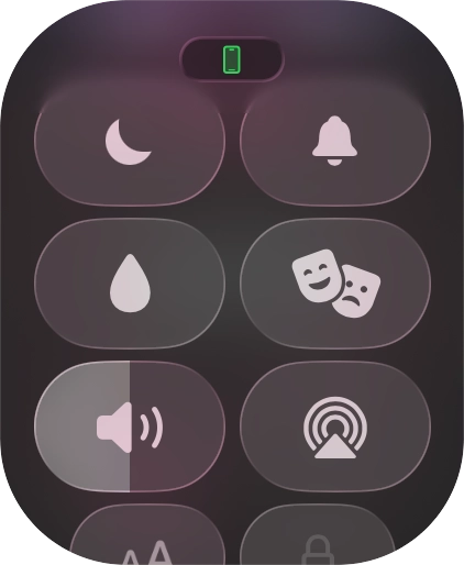 Press the theater mode icon to turn the function on or off. Press the theater mode icon to turn the function on or off.