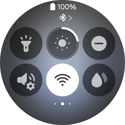 Press the Do Not Disturb icon to turn the function on or off.