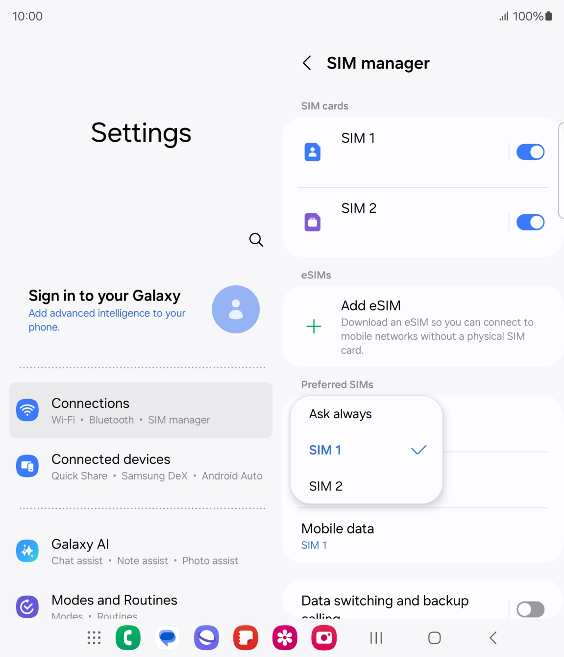 Press the required setting.