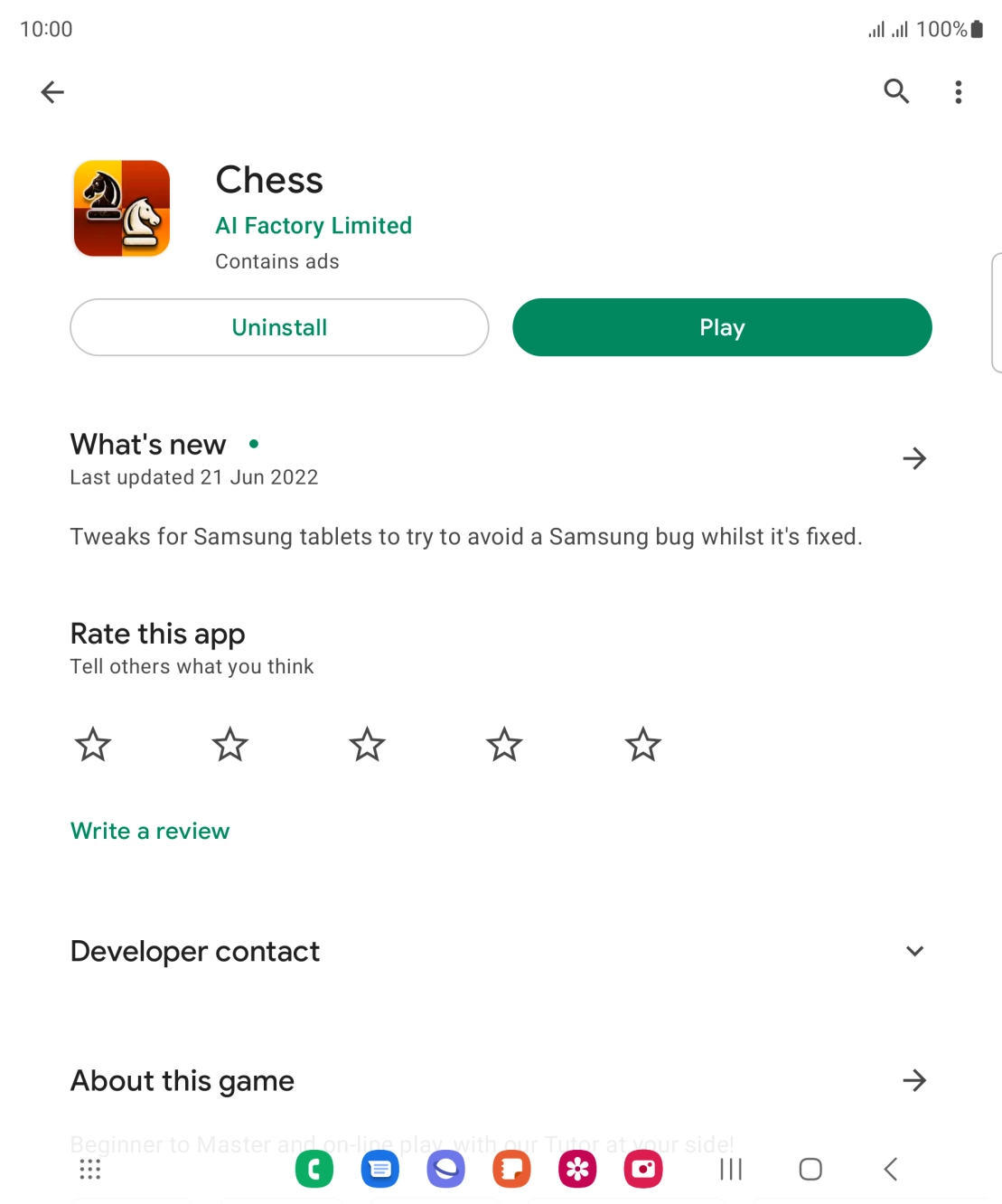 Press Uninstall.