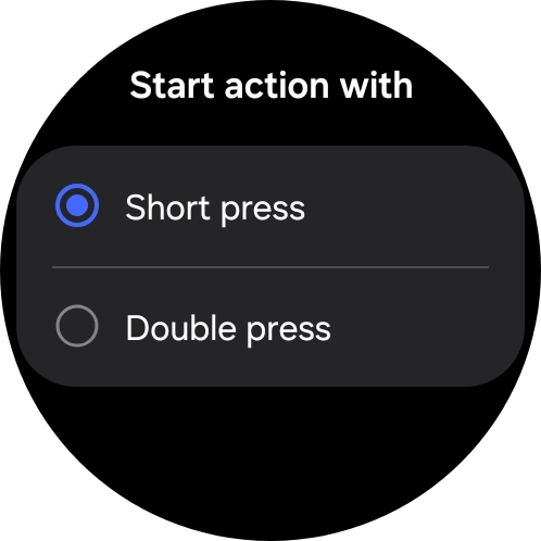 Press the required setting.