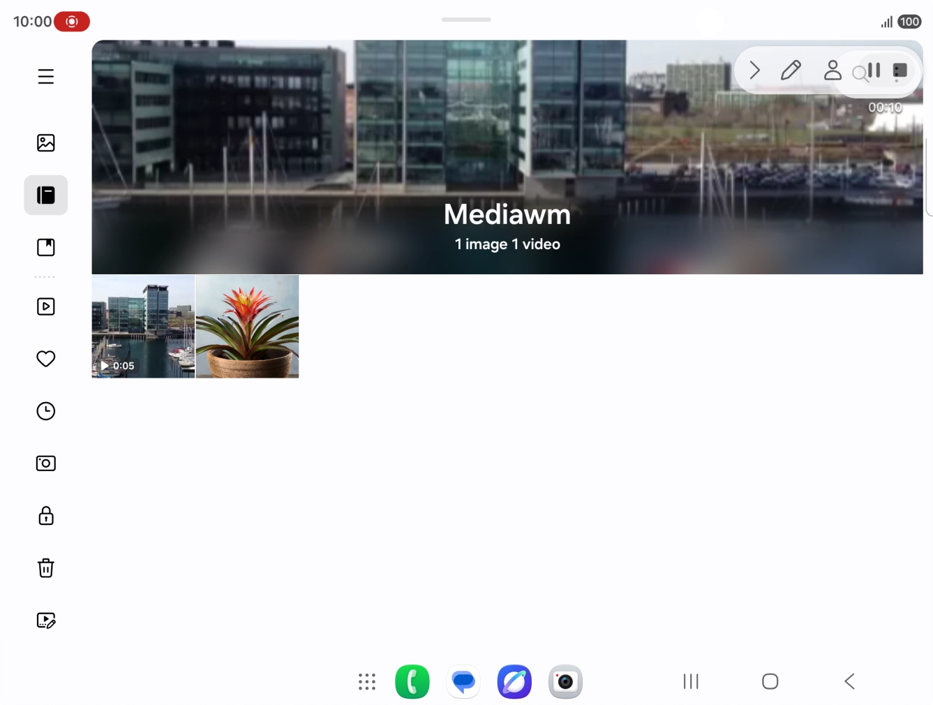 Press the stop icon to stop the recording.