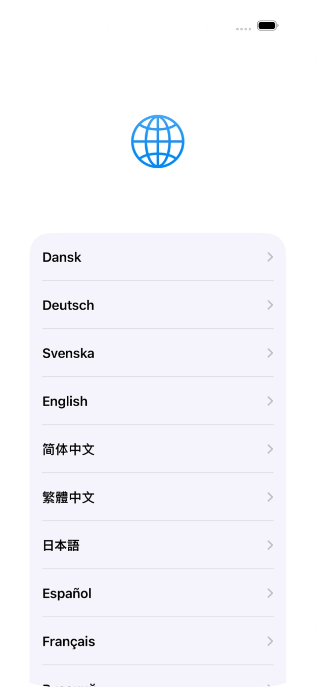 Press the required language.