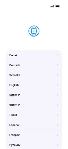 Press the required language.
