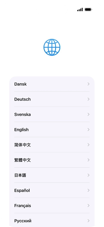 Press the required language.