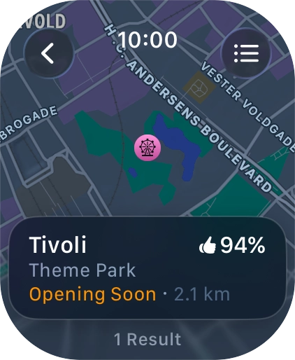 Press the required destination.