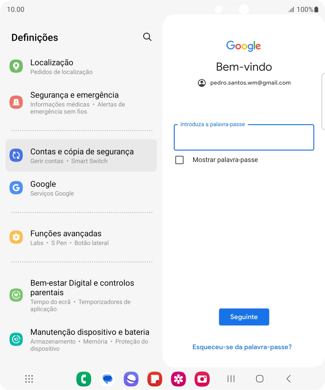 Prima o campo sob 
