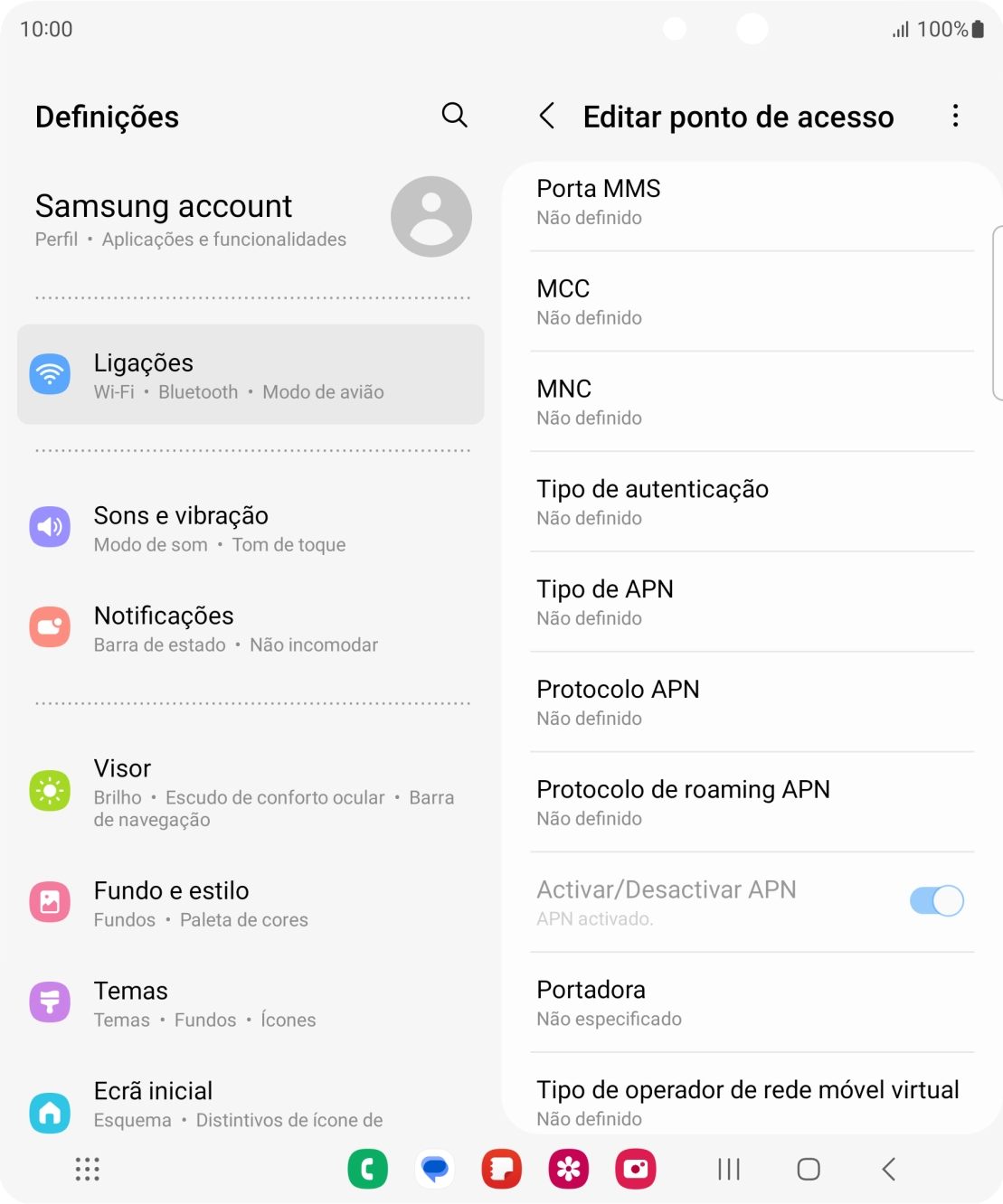 Prima Porta MMS.