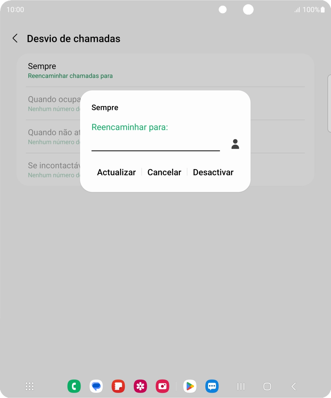 Prima Desactivar.