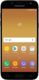 Samsung Galaxy J5 (2017)