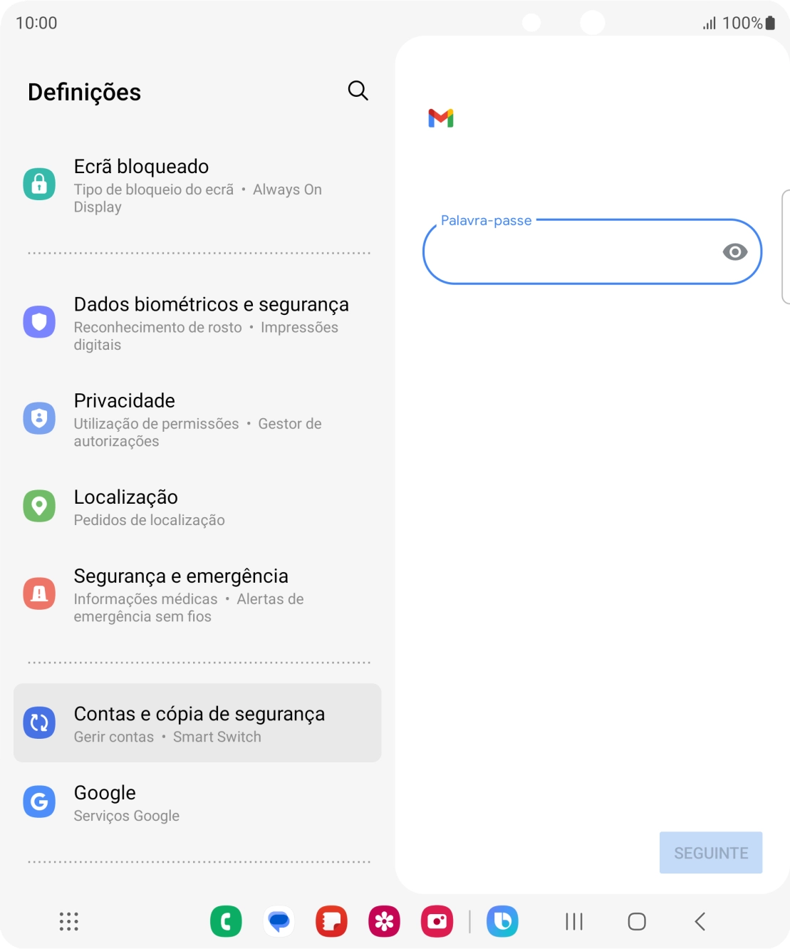 Prima o campo sob 