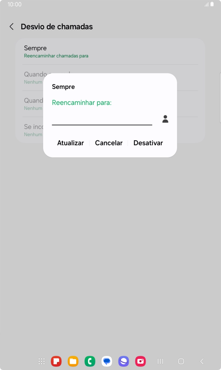 Prima Desativar.