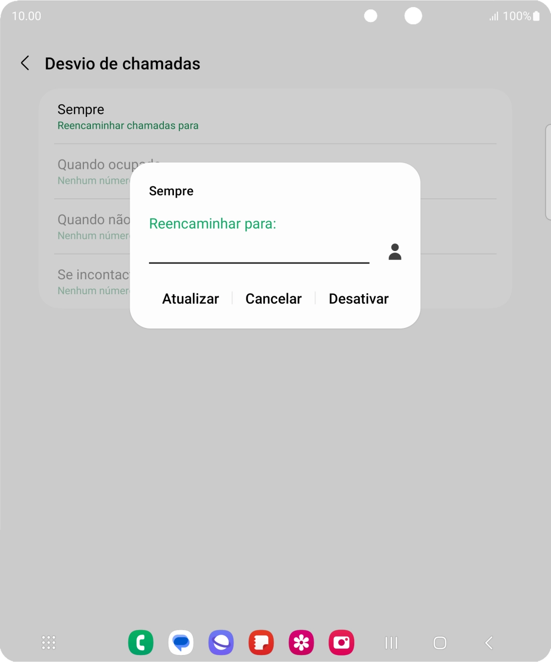 Prima Desativar.
