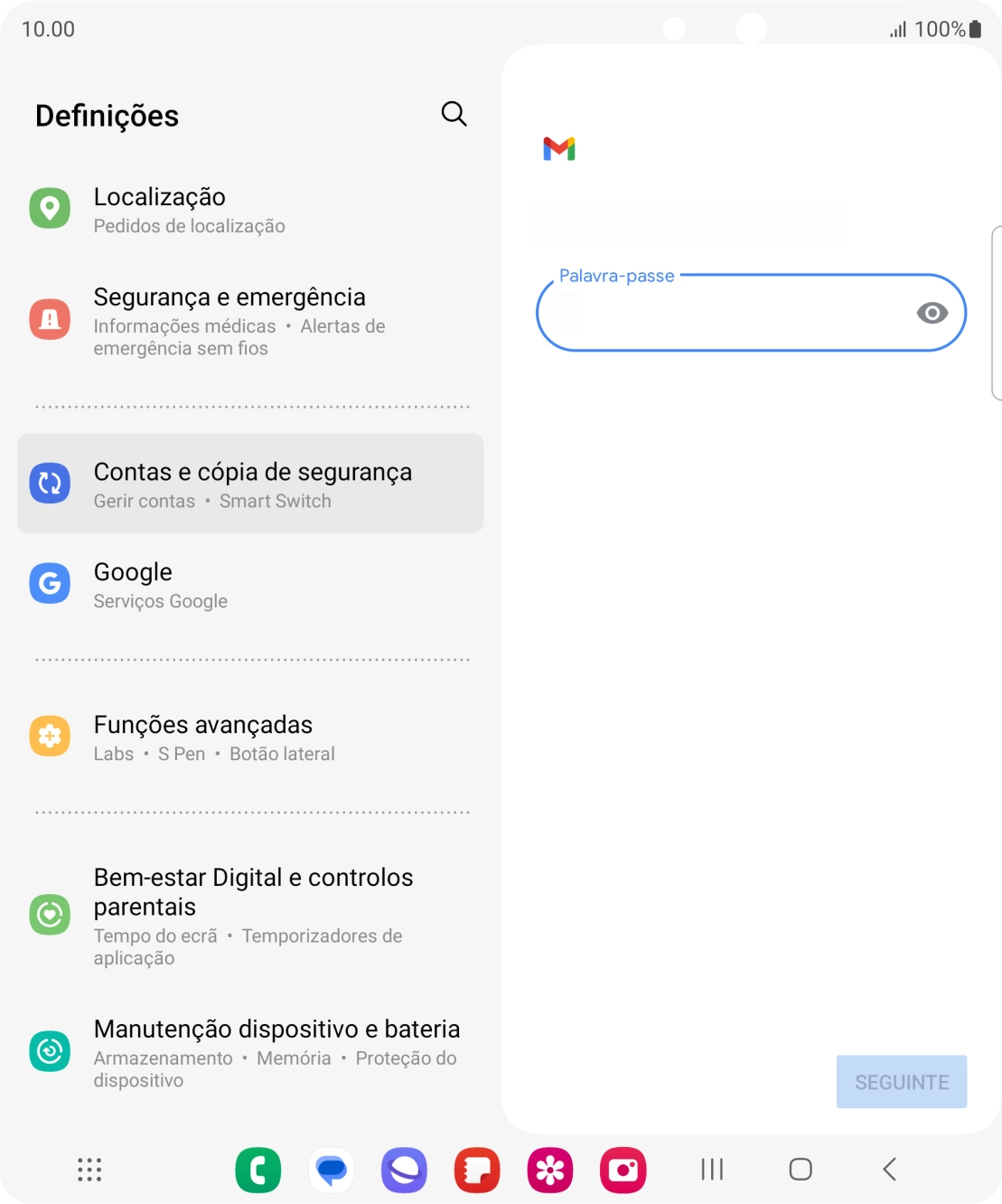 Prima o campo sob 