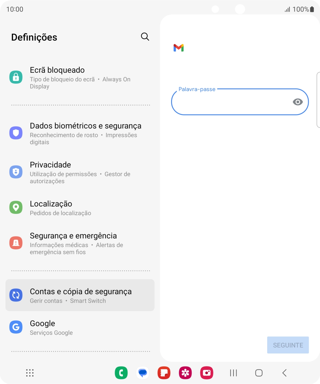 Prima o campo sob 