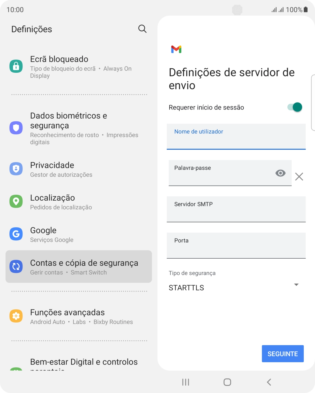 Prima o campo sob 