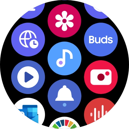 Press the music player icon.