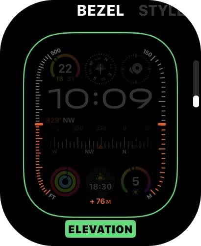 Turn the Digital Crown to change between the different designs.