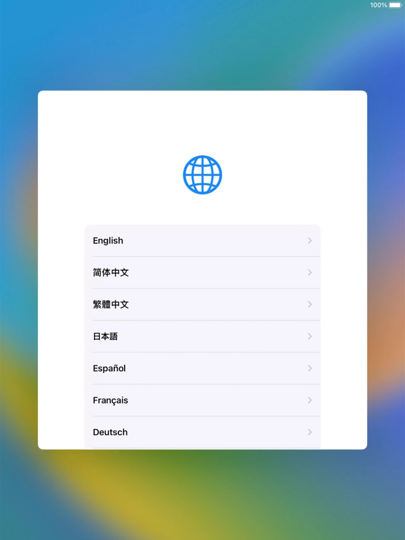 Press the required language.