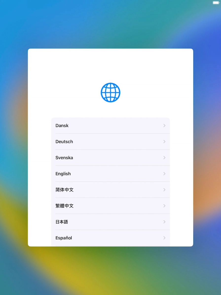 Press the required language.