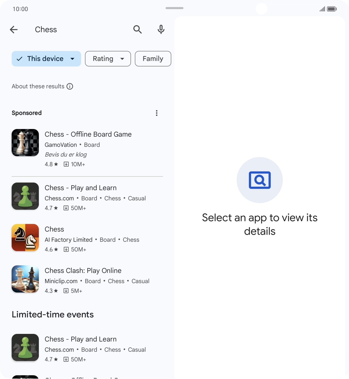Press the required app.