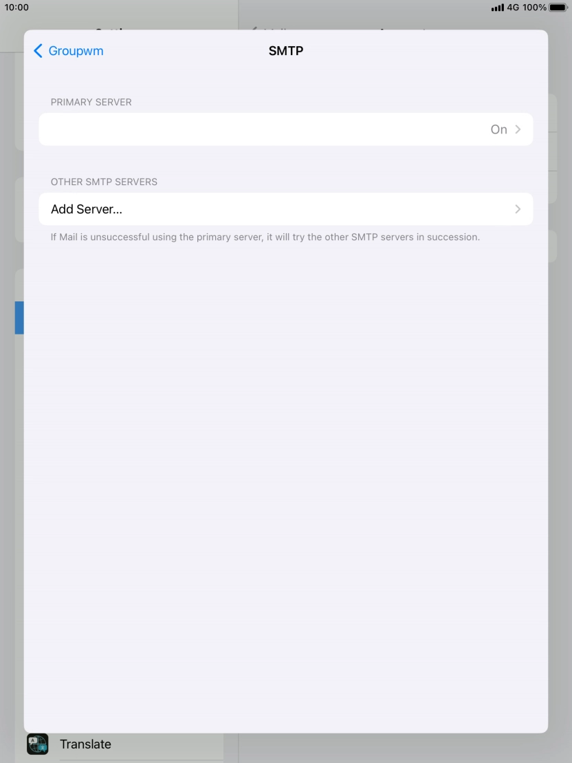 Press the field below 'PRIMARY SERVER'. Press the field below 'PRIMARY SERVER'.
