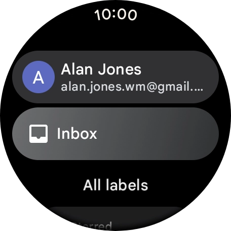 Press the required inbox.